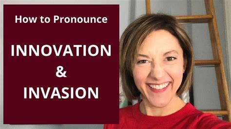 innovators pronunciation